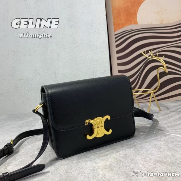 CELINE 셀린느 숄더백