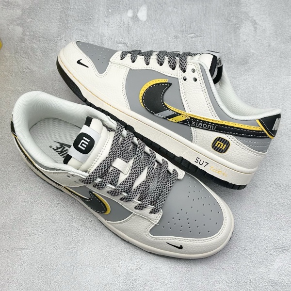 Nike  Dunk Low  Su7 Ultru  XX3168-166  나이키  운동화