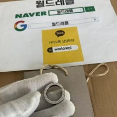 ▶출고 상품◀