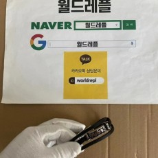 ▶출고 상품◀
