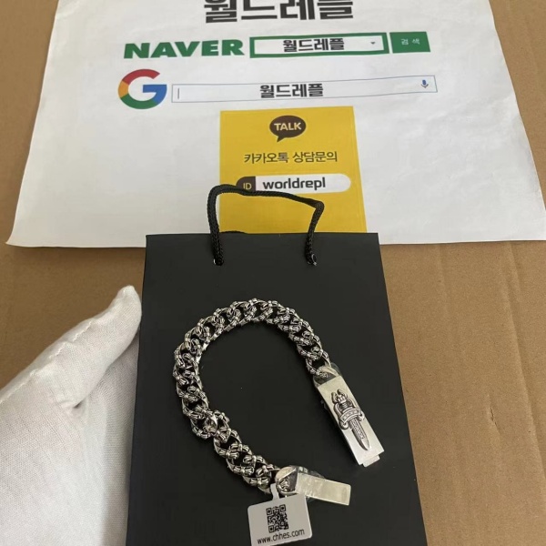 ▶출고 상품◀
