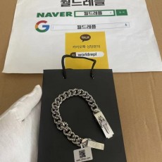 ▶출고 상품◀