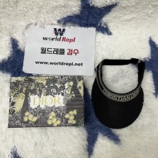 ▶출고 상품◀