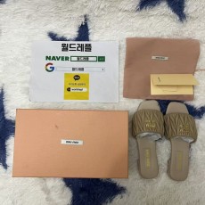 ▶출고 상품◀