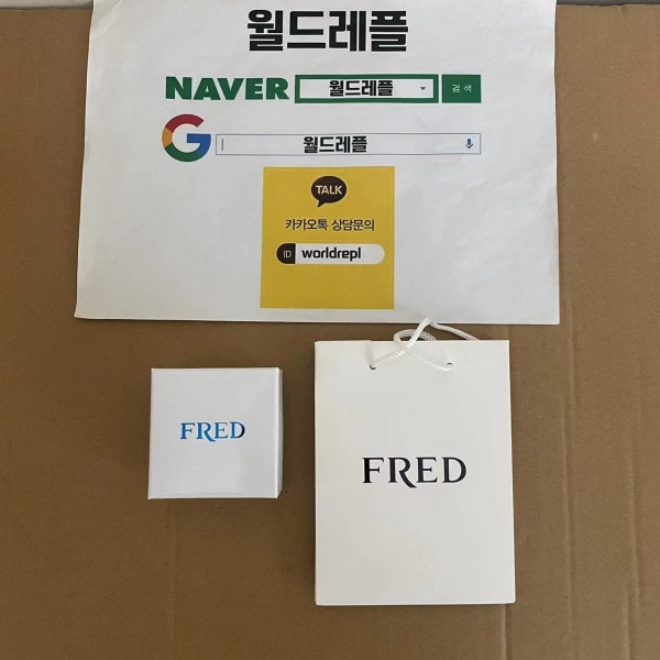▶출고 상품◀