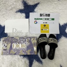 ▶출고 상품◀