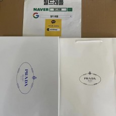 ▶출고 상품◀