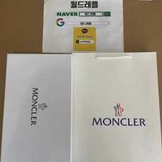 ▶출고 상품◀
