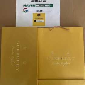 ▶출고 상품◀