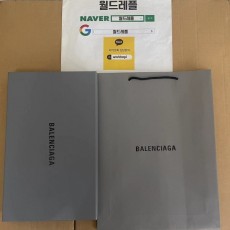 ▶출고 상품◀
