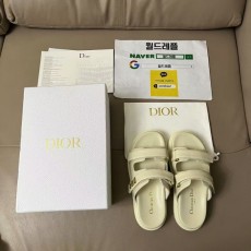▶출고 상품◀