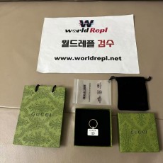 ▶출고 상품◀