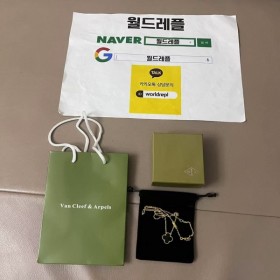 ▶출고 상품◀